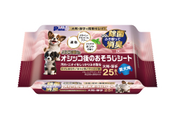 2in1 トリートメントできるシャンプータオル