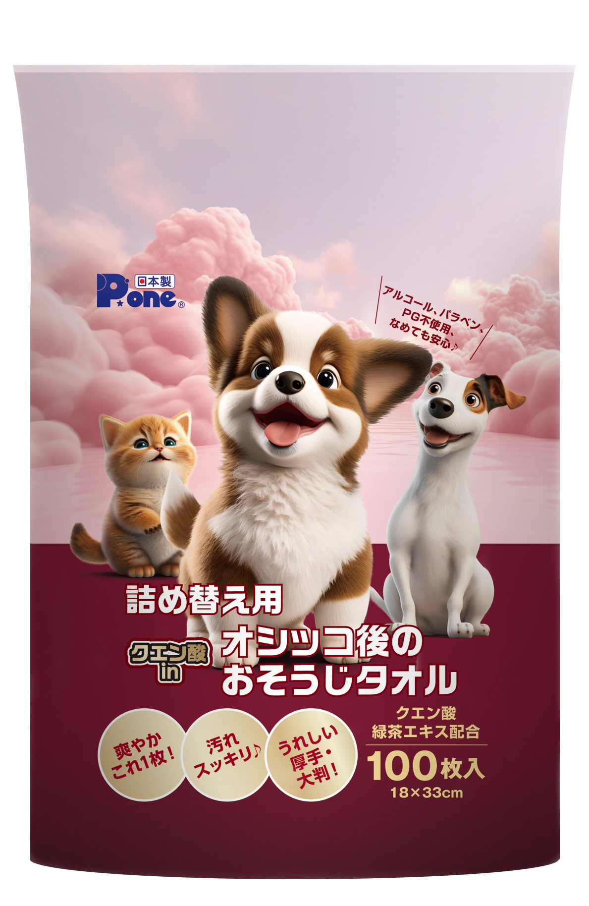 クエン酸inオシッコ後のおそうじタオル 詰め替え用